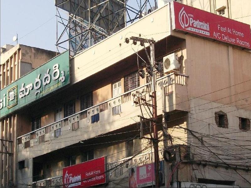 Hotel Padmini Residency Hyderabad Exterior foto